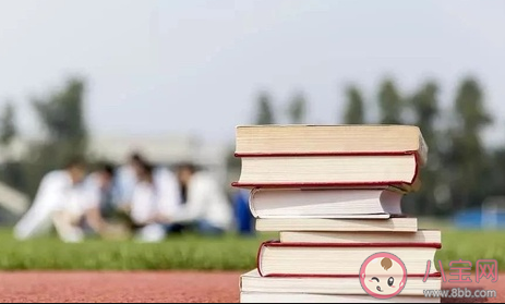 高考容易失分有哪些低級錯誤 容易失分的低級錯誤盤點