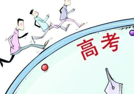 赴考途中個人防護指南 去高考路上怎么做好防護