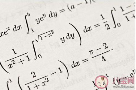 等我數學考好了是什么梗 等我數學考好了什么意思