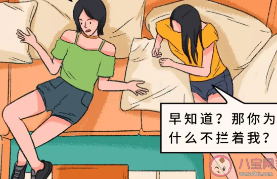 男生被表白后有什么反應(yīng) 男生被表白不回復(fù)就是拒絕嗎 男生被表白后有什么反應(yīng) 男生被表白不回復(fù)就是拒絕嗎