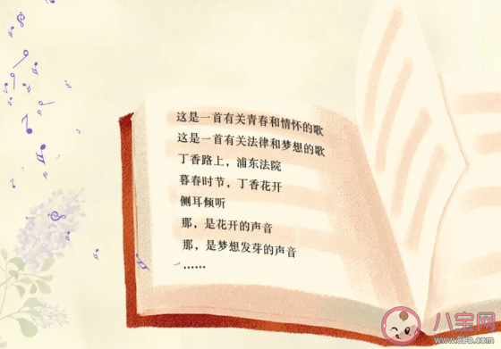 男生被表白后有什么反應(yīng) 男生被表白不回復(fù)就是拒絕嗎 男生被表白后有什么反應(yīng) 男生被表白不回復(fù)就是拒絕嗎