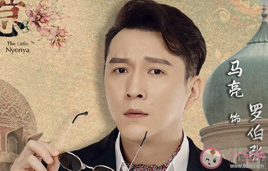 《小娘惹》羅伯張的結局是什么 羅伯張為什么要虐待玉珠 《小娘惹》羅伯張的結局是什么 羅伯張為什么要虐待玉珠