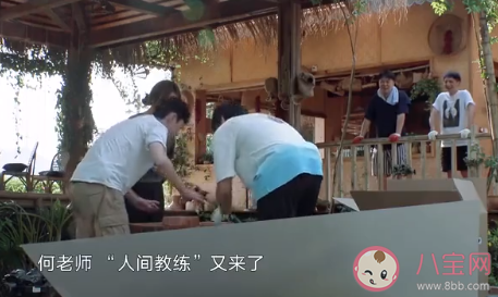 人間教練李維嘉是什么梗 人間教練什么意思