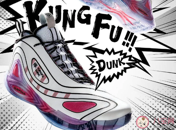 李寧馭帥14多少錢 馭帥14偏碼嗎