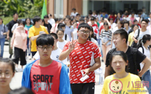 高考第一天結(jié)束后的感受朋友圈說說 高考第一天考完了的心情句子