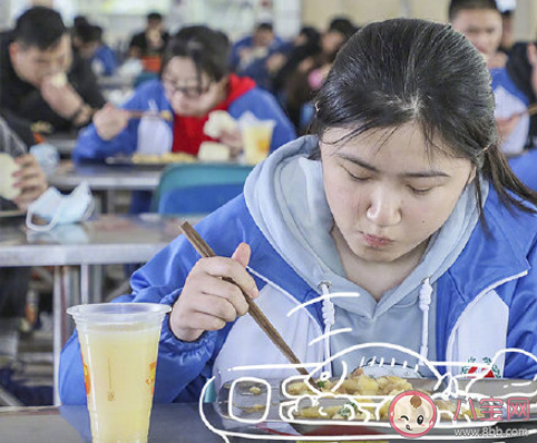 高考第一天考完了發(fā)朋友圈心情說說 高考第一天結(jié)束后的感想句子 高考第一天考完了發(fā)朋友圈心情說說 高考第一天結(jié)束后的感想句子