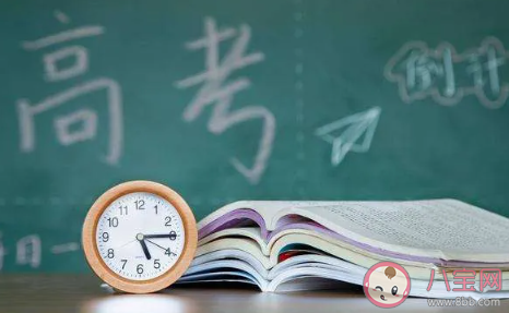 武漢高考遇暴雨聽(tīng)力考試可暫停 考生可免費(fèi)乘坐公交地鐵 武漢高考遇暴雨聽(tīng)力考試可暫停 考生可免費(fèi)乘坐公交地鐵