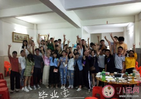 高考結(jié)束的當(dāng)天你都做了些什么 高考結(jié)束之后的那天怎么過的