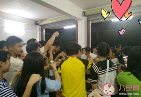 高考結(jié)束的當(dāng)天你都做了些什么 高考結(jié)束之后的那天怎么過的