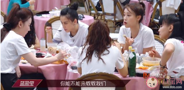 藍盈瑩回應爭議說了什么 一個人有野心不可恥