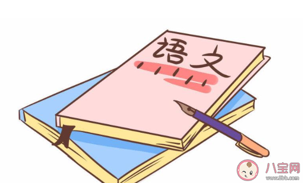 2020各省高考作文最全盤點持續(xù)更新 2020各省高考作文題目是什么