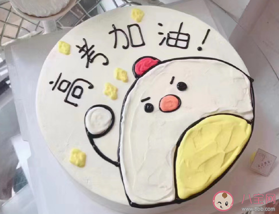 2020孩子今天高考朋友圈說說 表達(dá)孩子高考家長緊張感言句子 2020孩子今天高考朋友圈說說 表達(dá)孩子高考家長緊張感言句子