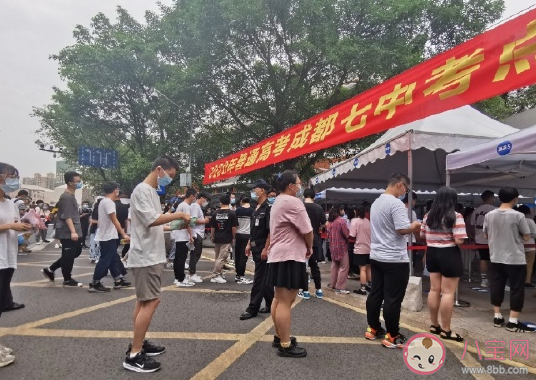 2020孩子今天高考朋友圈說說 表達(dá)孩子高考家長緊張感言句子 2020孩子今天高考朋友圈說說 表達(dá)孩子高考家長緊張感言句子