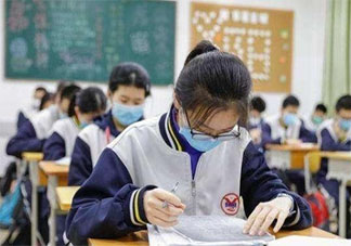 2020這屆高考生太難了的朋友圈心情說說 2020屆高考生太不容易了的句子