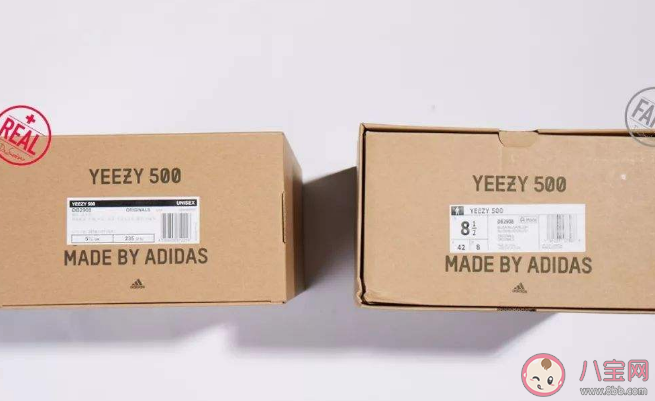 莆田鞋盒和正品鞋盒一樣嗎 莆田鞋盒和正品鞋盒有什么區(qū)別