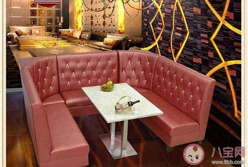 八號卡座是什么意思什么梗 八號卡座梗的出處來源介紹 八號卡座是什么意思什么梗 八號卡座梗的出處來源介紹