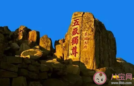 2020夏天山東去哪旅游最好 山東夏天避暑景點(diǎn)推薦