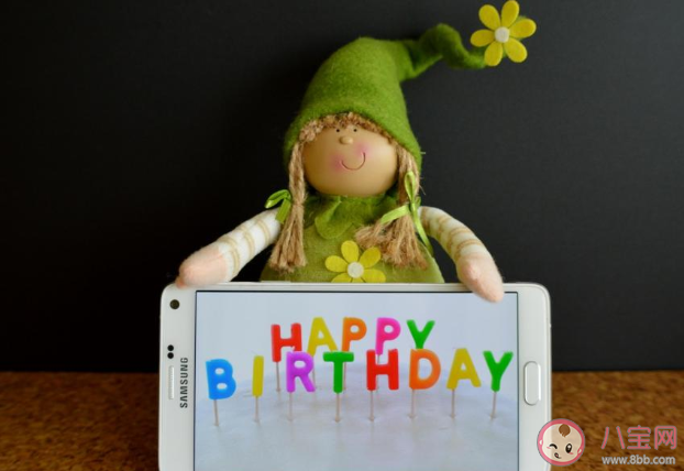 2020祝自己18歲生日快樂的經(jīng)典文案句子 18歲生日快樂的個性文案說說大全 2020祝自己18歲生日快樂的經(jīng)典文案句子 18歲生日快樂的個性文案說說大全