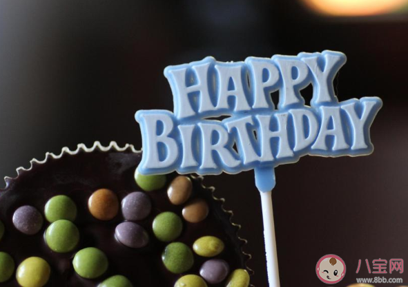 2020祝自己18歲生日快樂的經(jīng)典文案句子 18歲生日快樂的個性文案說說大全 2020祝自己18歲生日快樂的經(jīng)典文案句子 18歲生日快樂的個性文案說說大全