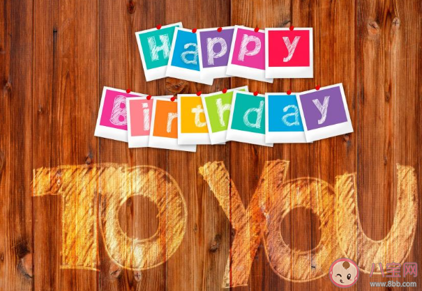 2020祝自己18歲生日快樂的經(jīng)典文案句子 18歲生日快樂的個性文案說說大全 2020祝自己18歲生日快樂的經(jīng)典文案句子 18歲生日快樂的個性文案說說大全