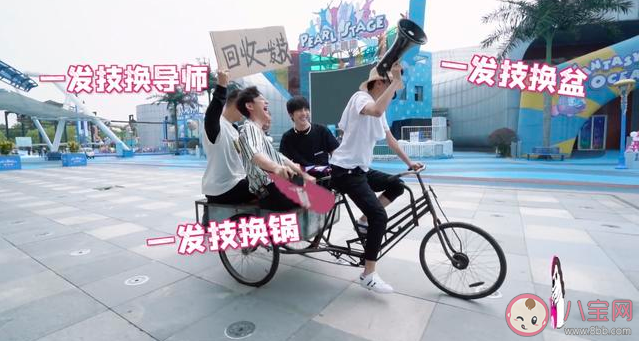 一發技是什么意思什么梗 一發技梗出處來源是什么