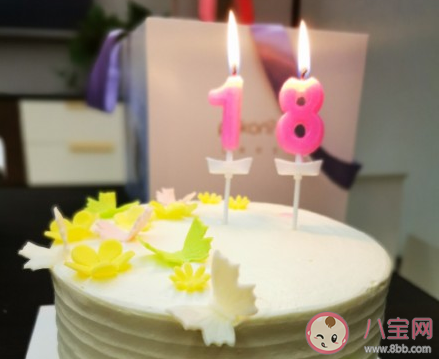 最新18歲生日快樂成年文案 朋友圈18歲生日快樂配文