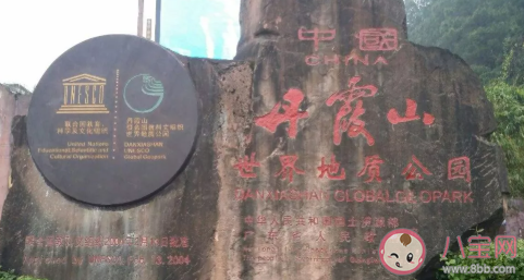 夏天廣東省內(nèi)去哪里旅游最好 2020夏天廣東旅游推薦