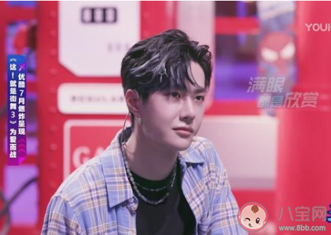 《這就是街舞3》什么時候播出在哪看 《這就是街舞3》每周可以看幾集 《這就是街舞3》什么時候播出在哪看 《這就是街舞3》每周可以看幾集