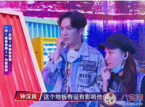 《這就是街舞3》什么時候播出在哪看 《這就是街舞3》每周可以看幾集 《這就是街舞3》什么時候播出在哪看 《這就是街舞3》每周可以看幾集