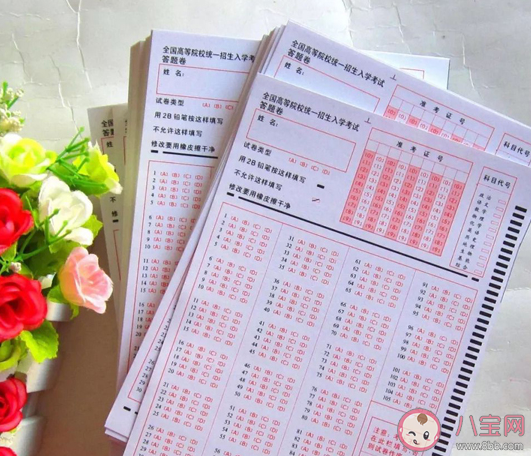 撕他人答題卡需承擔什么責任 撕他人答題卡最新處理結果如何