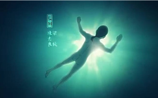 呼吸隨著風街區隔著空是哪首歌 《下落不明》完整版歌詞在線聽歌