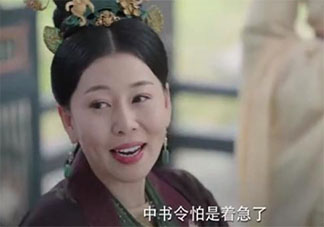 錦繡南歌陸遠和孫太妃是什么關系 孫太妃為什么幫陸遠