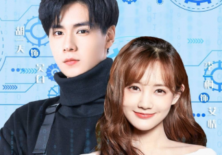 親愛的摯愛的有楊紫李現婚后生活嗎 親愛的摯愛的小說叫什么名字