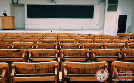 2020給大學生的畢業寄語大全 大學生畢業寄語簡短