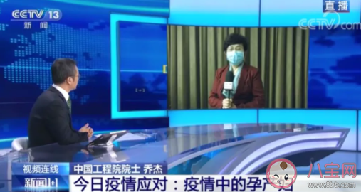 孕婦感染新冠病毒會影響胎兒嗎 母嬰風險很大嗎 孕婦感染新冠病毒會影響胎兒嗎 母嬰風險很大嗎