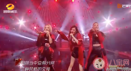 乘風(fēng)破浪的姐姐第二次公演排名 第二次公演誰(shuí)淘汰了