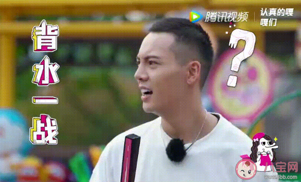 一發(fā)技到底是什么意思 一發(fā)技為什么火了