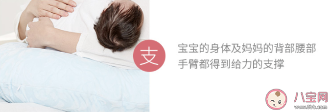 哺乳姿勢5個要點 哺乳姿勢怎樣才算好 哺乳姿勢5個要點 哺乳姿勢怎樣才算好