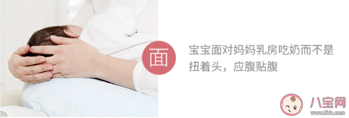 哺乳姿勢5個要點 哺乳姿勢怎樣才算好 哺乳姿勢5個要點 哺乳姿勢怎樣才算好