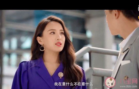 陪伴型人格是什么意思 陪伴型人格有哪些特點