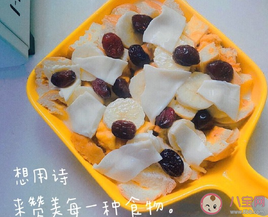 夏天過去了說說心情短語 夏天要結束了發朋友圈說說