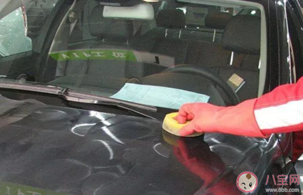 車里的甲醛多長時間能散掉 新車要打蠟嗎