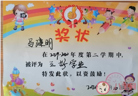 學生放假了家長怎么發朋友圈 學生放假了家長的心情說說 學生放假了家長怎么發朋友圈 學生放假了家長的心情說說