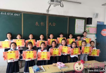 學生放假了家長怎么發朋友圈 學生放假了家長的心情說說 學生放假了家長怎么發朋友圈 學生放假了家長的心情說說