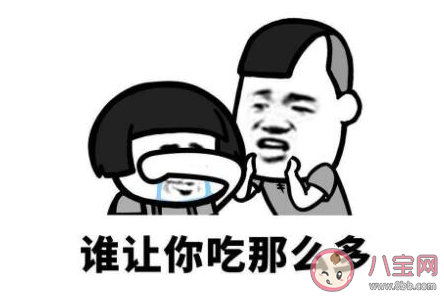 但花不至是什么意思什么梗 但花不至梗的來源出處是什么 但花不至是什么意思什么梗 但花不至梗的來源出處是什么