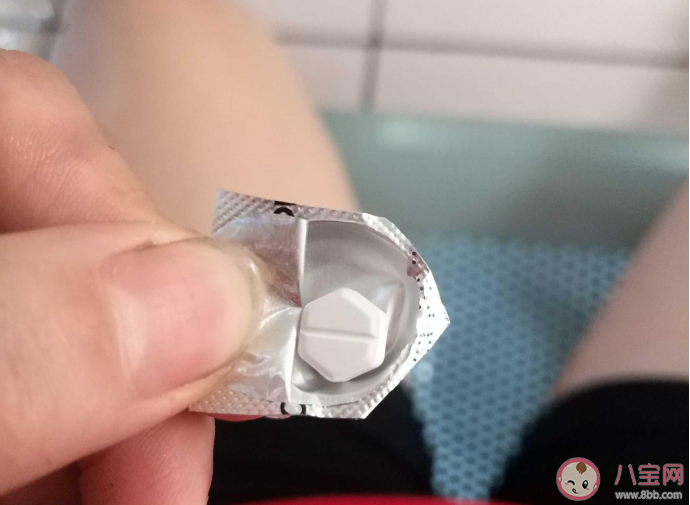 做藥物流產有什么限制 藥物流產會不會很痛 做藥物流產有什么限制 藥物流產會不會很痛