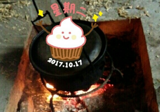 關(guān)于天冷烤火朋友圈心情說(shuō)說(shuō) 烤火的幽默圖片句子