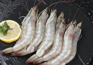 凍蝦包裝出現新冠病毒是真的嗎 厄瓜多爾凍南美白蝦還能吃嗎