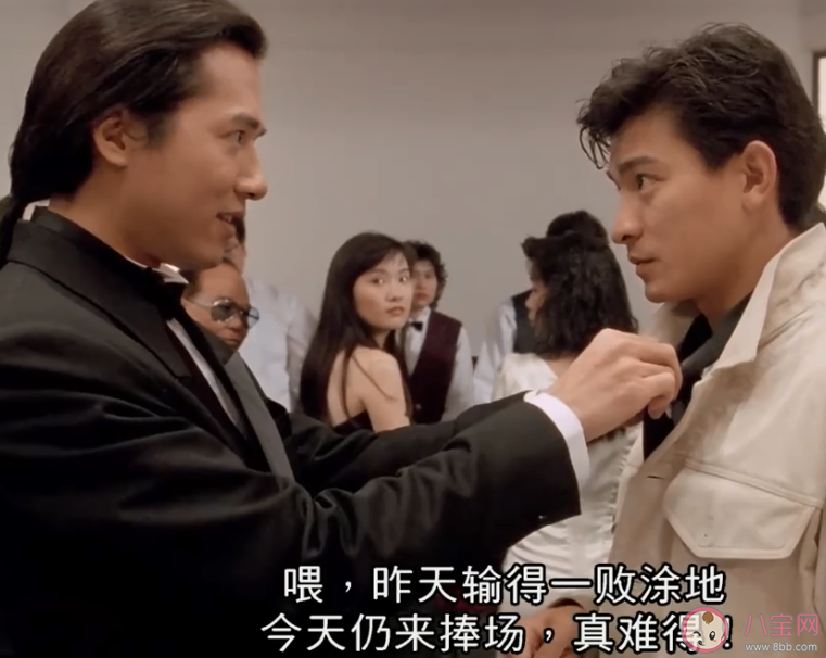 先生這里衣冠不整恕不招待是什么梗 先生這里衣冠不整恕不招待出處介紹