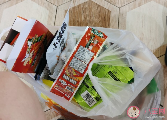 關于不上班休息的心情說說 休息發表心情的短語